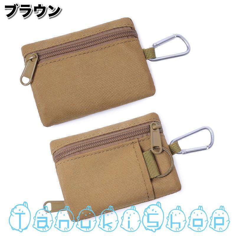 フルラ　小物入れ　コインケース　キーケース 楽天市場】フルラ furla キーケース コインケースの通販