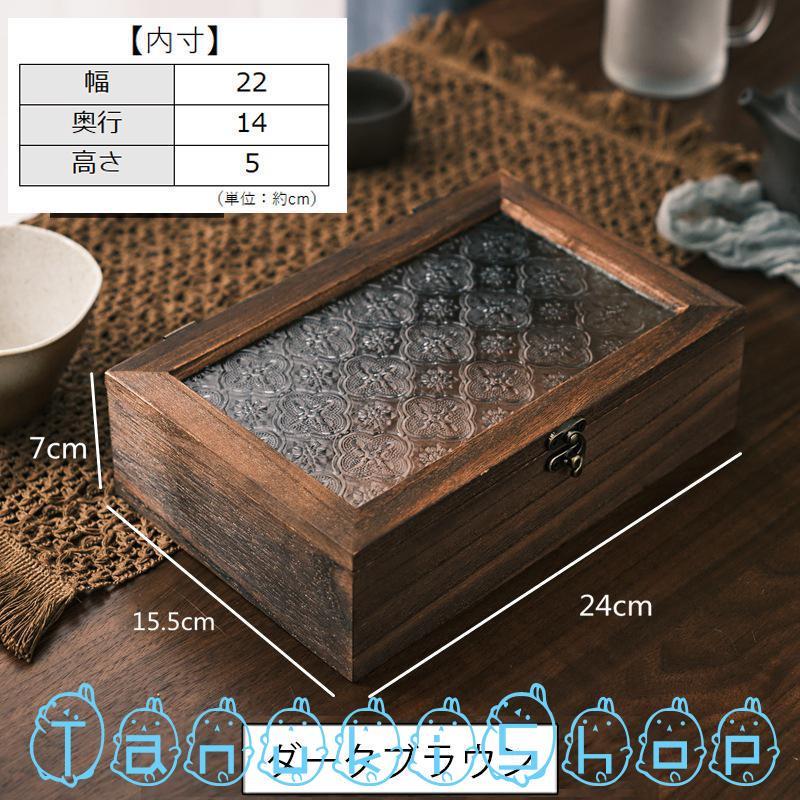 ウッドボックス 木製 小物入れ 木箱 アクセサリーケース ウッドボックス 木製 小物入れ 木箱 アクセサリーケース