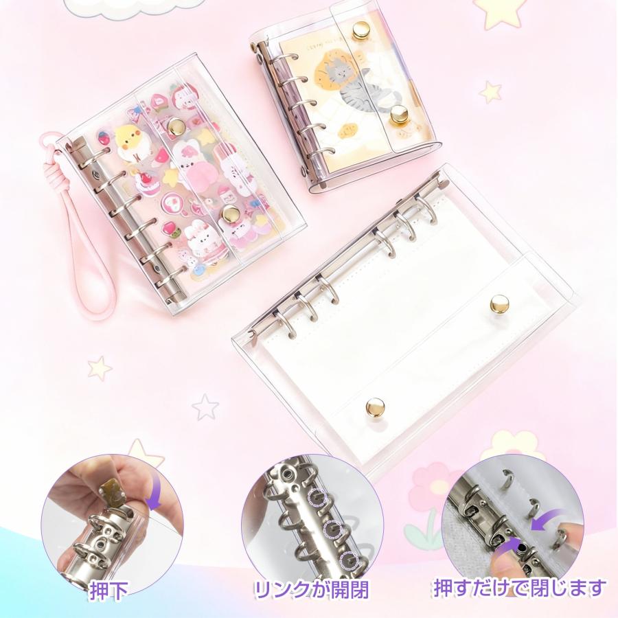 シール帳 a6 a7 m5 リフィル20枚付き 透明 バインダー 6穴 シール収納