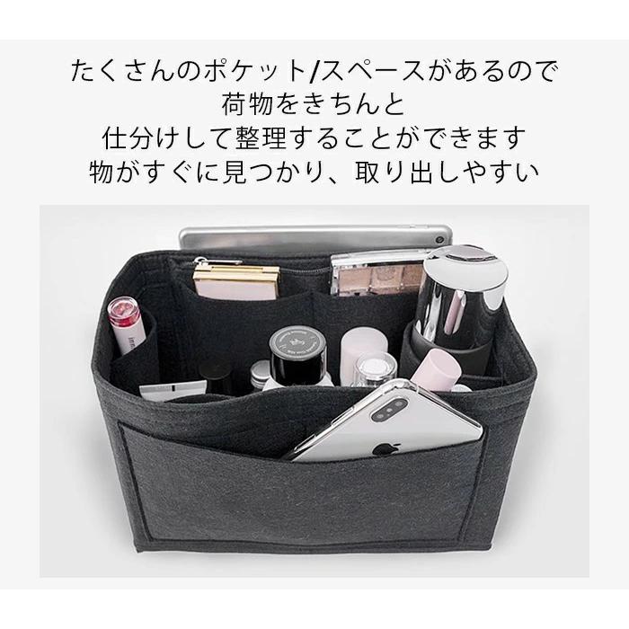 5color選べる バッグインバッグ インナーバッグ バッグオーガナイザー ロンシャン 形崩れ防止 ファスナー 洗える 仕切り 整理ジリツ大きめ小さめ収納力抜群 |  | 12