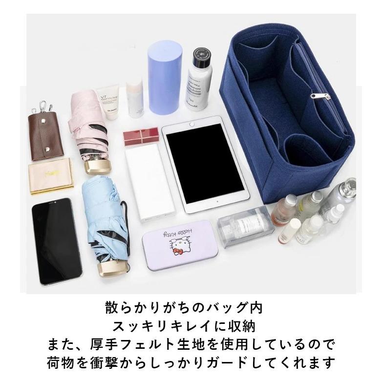 5color選べる バッグインバッグ インナーバッグ バッグオーガナイザー ロンシャン 形崩れ防止 ファスナー 洗える 仕切り 整理ジリツ大きめ小さめ収納力抜群 |  | 15