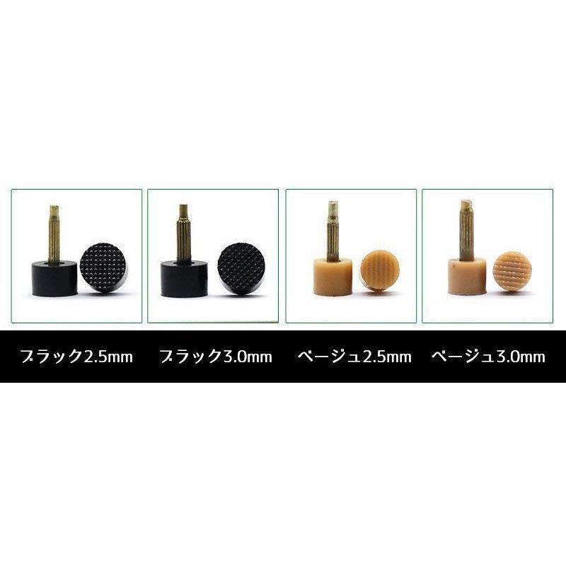 ヒールリフト 3ペア トップリフト 3組セット O型 丸型 靴底修理 ヒールリフト 3ペア トップリフト 3組セット O型 丸型 靴底修理