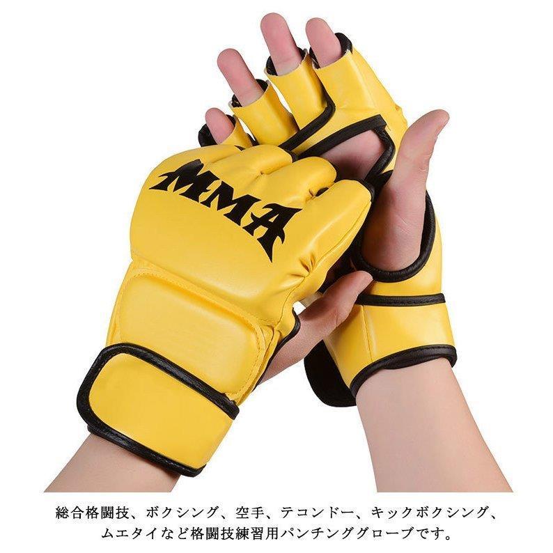 買い物 オープンフィンガー グローブ 総合格闘技 手袋 ハーフフィンガー ボクシング ボクシンググローブ パンチンググローブ MMA 総合格闘技 ボクシング グローブ グローブ オープンフィンガー ボクシング 格闘技 MMA パンチング 黒 両手