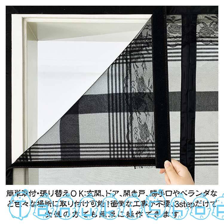 ❤2点セットでお買い得❣感染予防の換気や虫よけ対策に最適♪❤マグネット式☆網戸 Amazon | Thadavo 網戸 玄関網戸最新型マグネット85x195cm収納