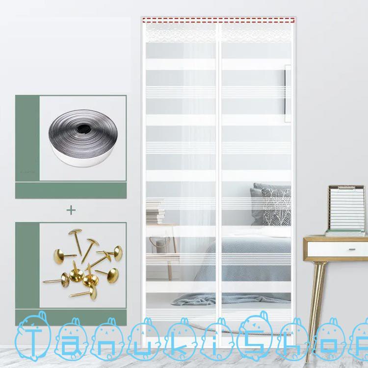 ❤2点セットでお買い得❣感染予防の換気や虫よけ対策に最適♪❤マグネット式☆網戸 Amazon | Thadavo 網戸 玄関網戸最新型マグネット85x195cm収納