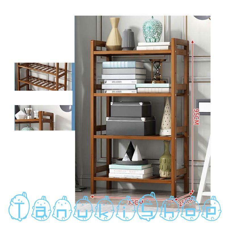 オープンラック 木製 隙間収納 ラック 3段/4段 長さ35/50cm オープンラック 木製 隙間収納 ラック 3段/4段 長さ35/50cm