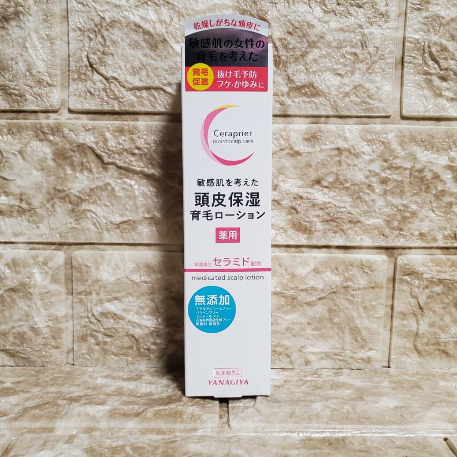 Vaseline（ヴァセリン） 柳屋本店 セラプリエ 薬用 頭皮保湿 育毛