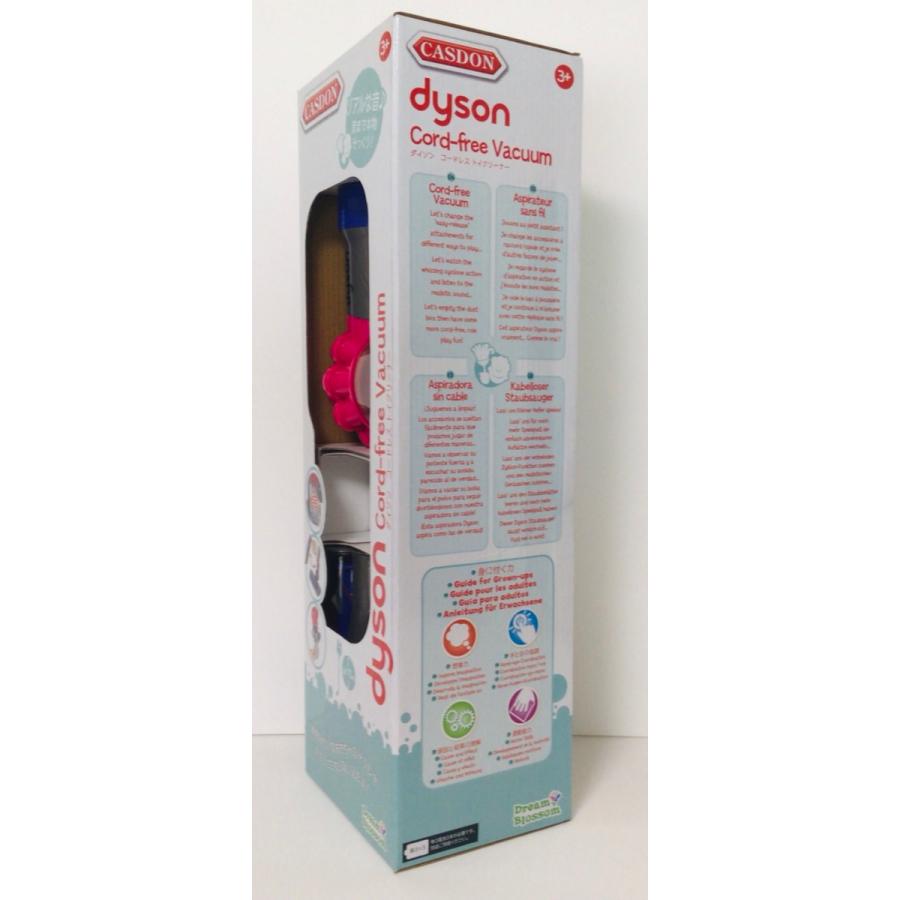 Casdon キャスドン ダイソン コードレス トイクリーナー ピンク 掃除機おもちゃ コストコ Dysontoy P ぶんちゃん 通販 Yahoo ショッピング