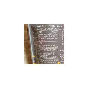 ❤️ららぷ専用商品❤️ ココランジェ ラブリーハートサテン ノンワイヤー ブラジャー ショーツ