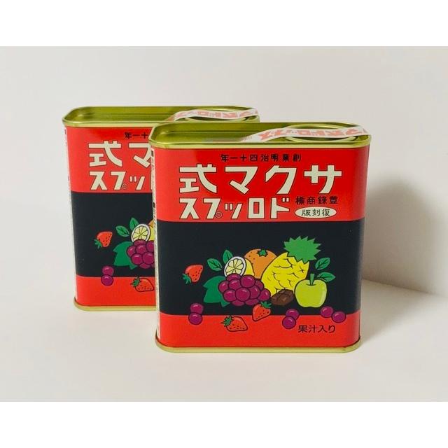 ポイント10倍】 サクマ式ドロップス 復刻版 火垂るの墓 レトロ缶 yes