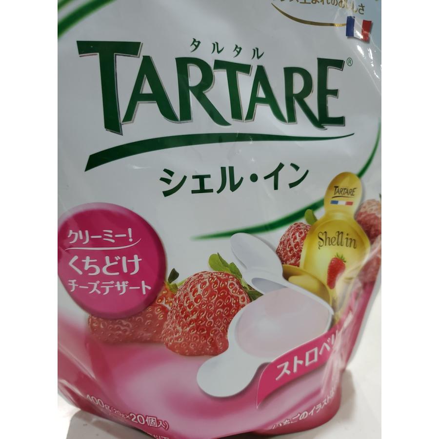 Sale 67 Off あられ 国産米100 味千両 80g 12袋 サラダアラレ 米菓 和菓子
