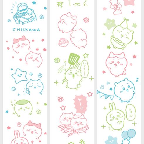 2個セット】 ちいかわ トイレットペーパー プリントロール 24ロール