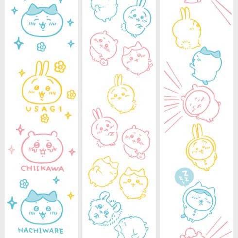 ちいかわ トイレットペーパー プリントロール 12ロール ダブル : 89