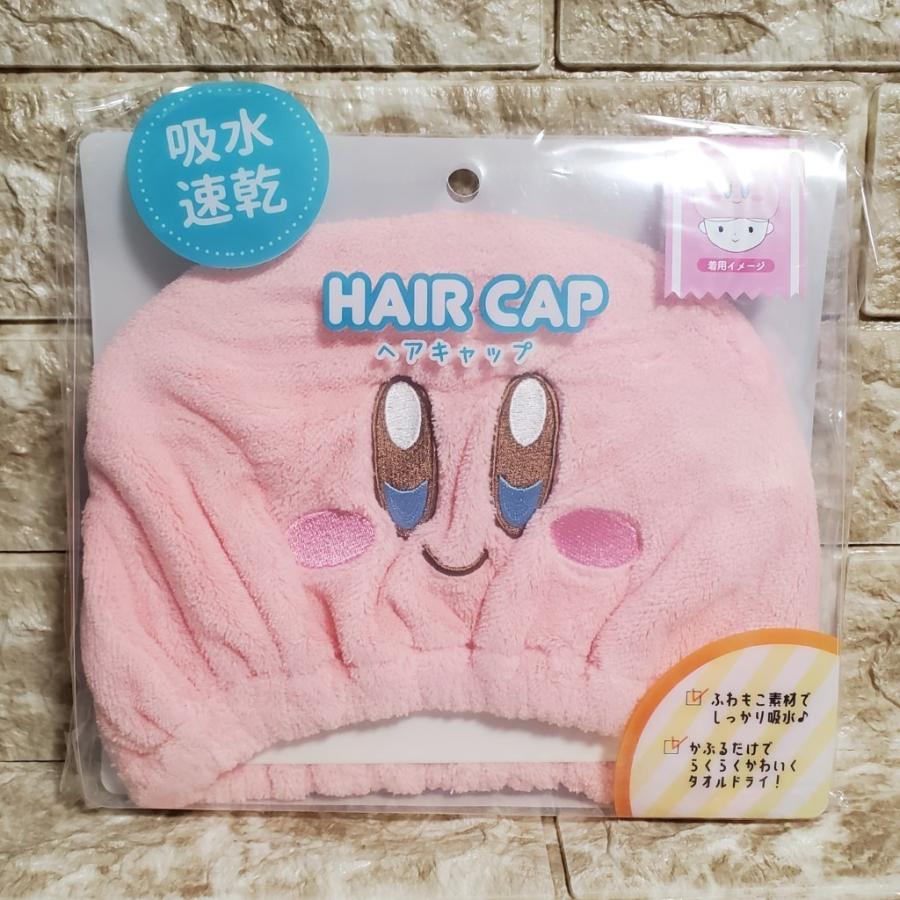 キャップタオル 【星のカービィ】 吸水速乾ヘアキャップ 星のカービィ