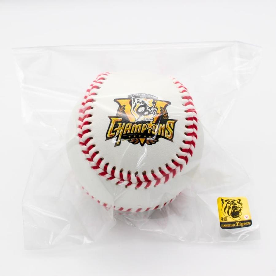 阪神タイガース 2025年セ・リーグ優勝記念 キャッチボール専用球 ゆう