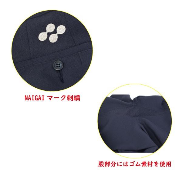 ストライクキャット みみか 1/6ポリストーン製 1/6 ストライクキャット