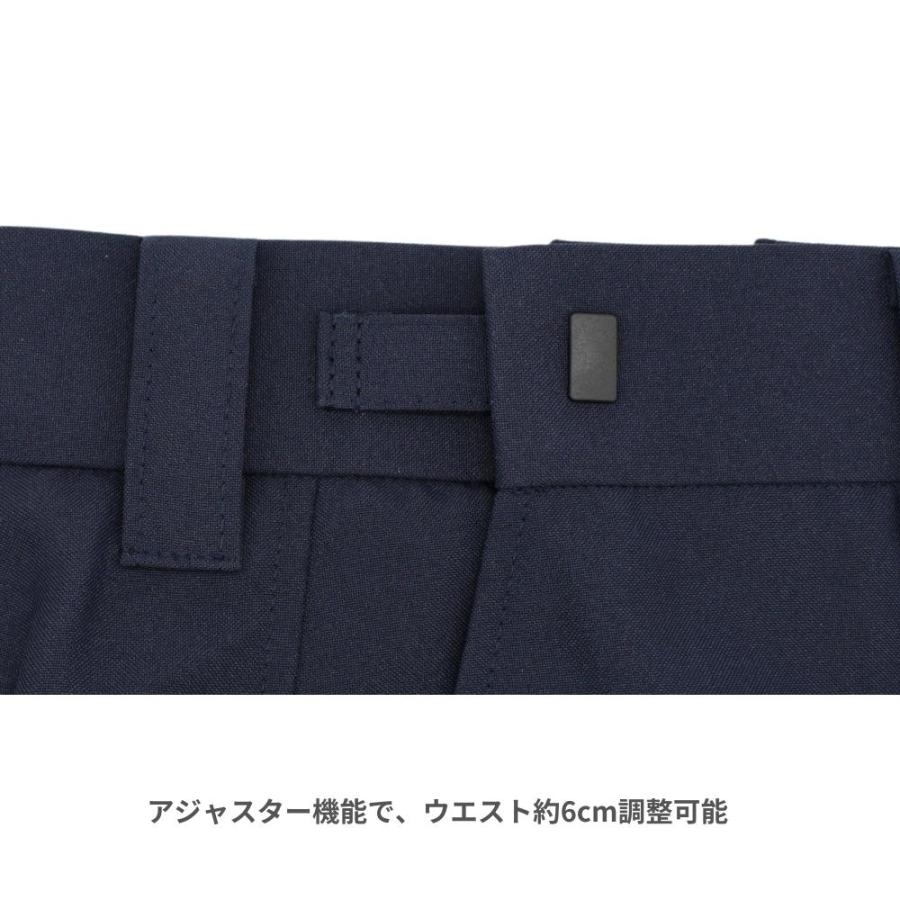 ナイガイ ドライストレッチスラックス（ネイビー）S〜4L 審判用品 普段