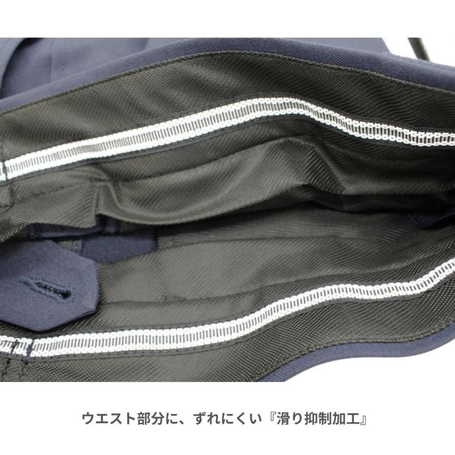 ナイガイ ドライストレッチスラックス（ネイビー）S〜4L 審判用品 普段