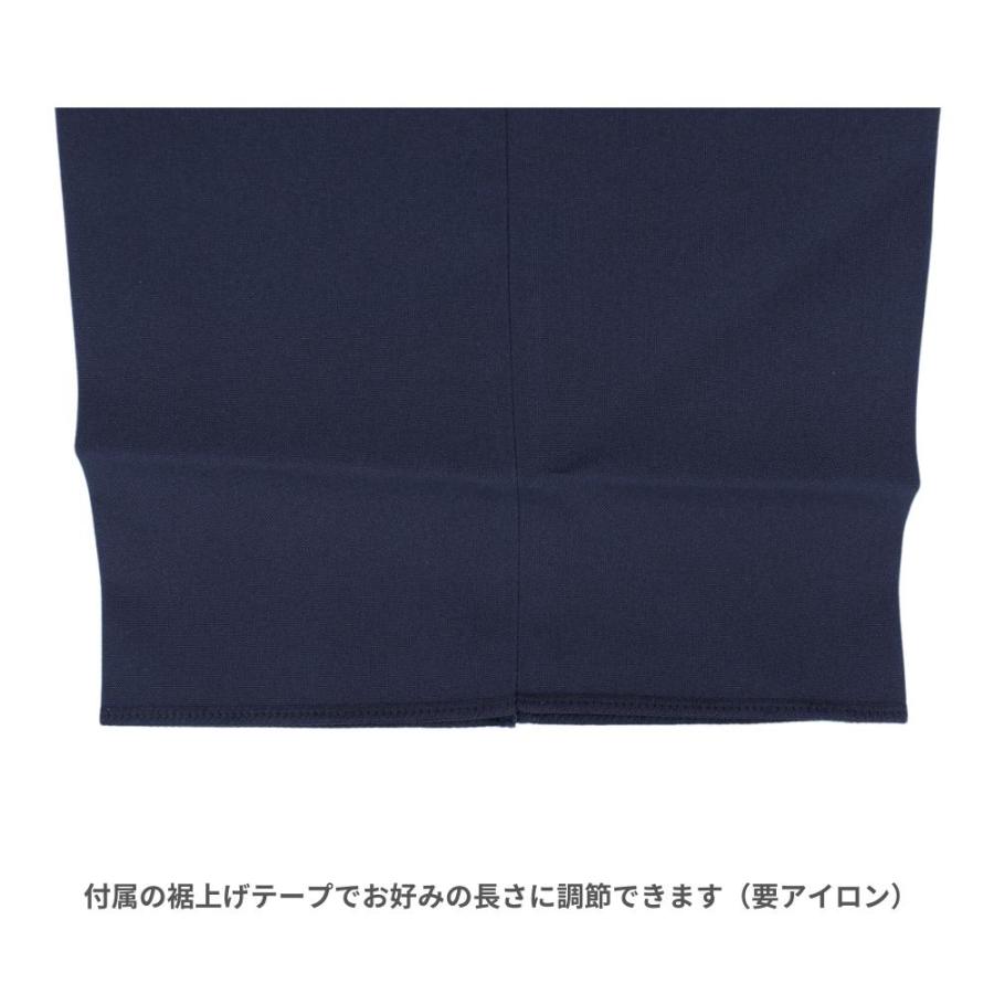 ナイガイ ドライストレッチスラックス（ネイビー）S〜4L 審判用品 普段