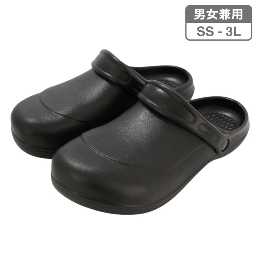 TUFTOP】先芯入りワークサンダル [TT-4951] ブラック 滑りにくい 軽量