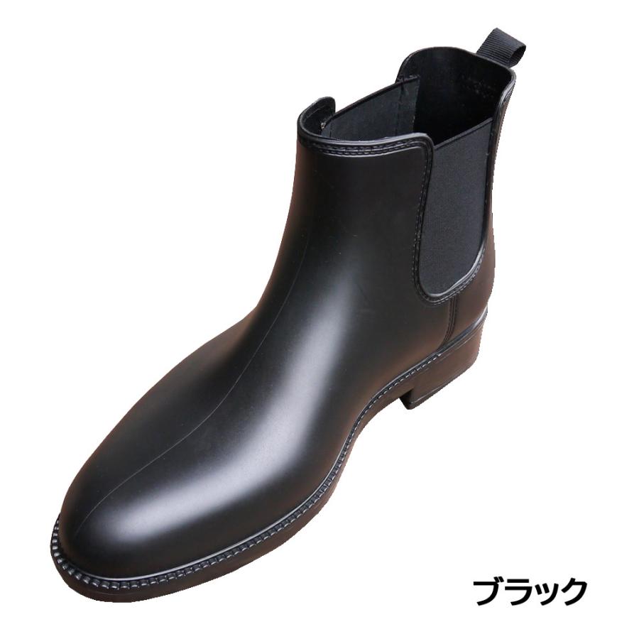 ついに再販開始 メンズ ビジネス レインシューズ Fs 900 レインブーツ 長靴 完全防水 サイドゴア 梅雨 おしゃれ 人気 雨 Five Star Aynaelda Com
