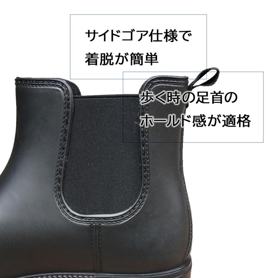 ついに再販開始 メンズ ビジネス レインシューズ Fs 900 レインブーツ 長靴 完全防水 サイドゴア 梅雨 おしゃれ 人気 雨 Five Star Aynaelda Com