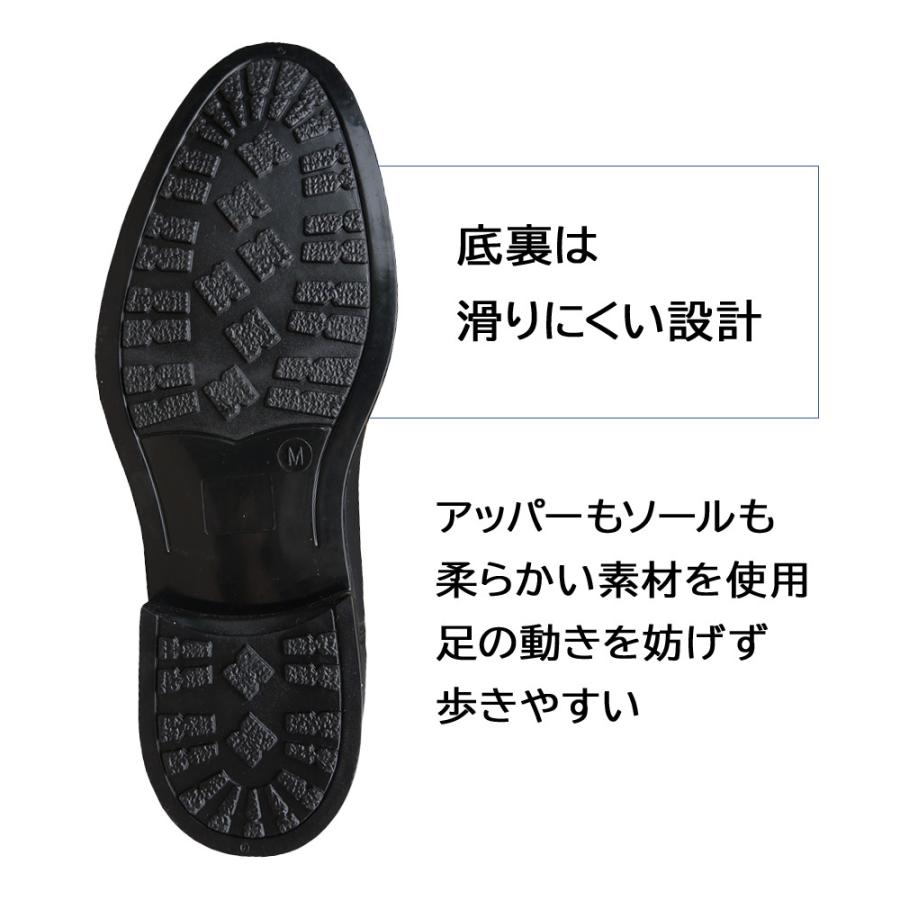 ついに再販開始 メンズ ビジネス レインシューズ Fs 900 レインブーツ 長靴 完全防水 サイドゴア 梅雨 おしゃれ 人気 雨 Five Star Aynaelda Com