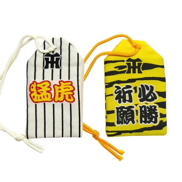 阪神タイガースグッズ お守り 黄/白 : 89キングダム - 通販 阪神タイガースグッズ お守り 黄/白 : 89キングダム - 通販