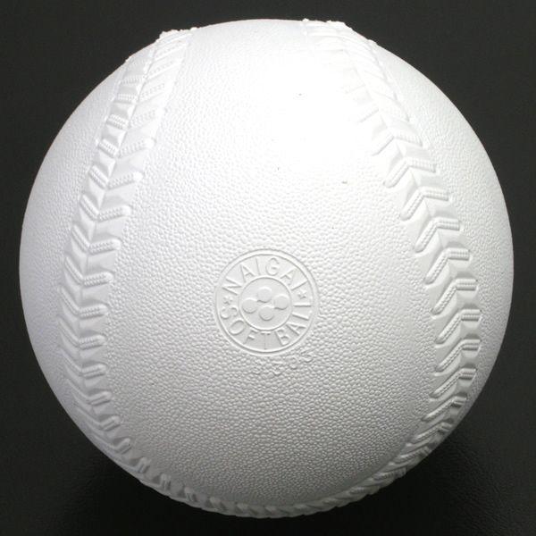 検定球】ナイガイ ソフトボール 1号球 検定球 (1球) 日本ソフトボール