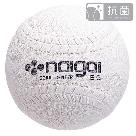 ソフトボール用品 ソフトボール 2号球 検定球 6球 ナイガイ 1箱 キングダム 通販 Yahoo ショッピング