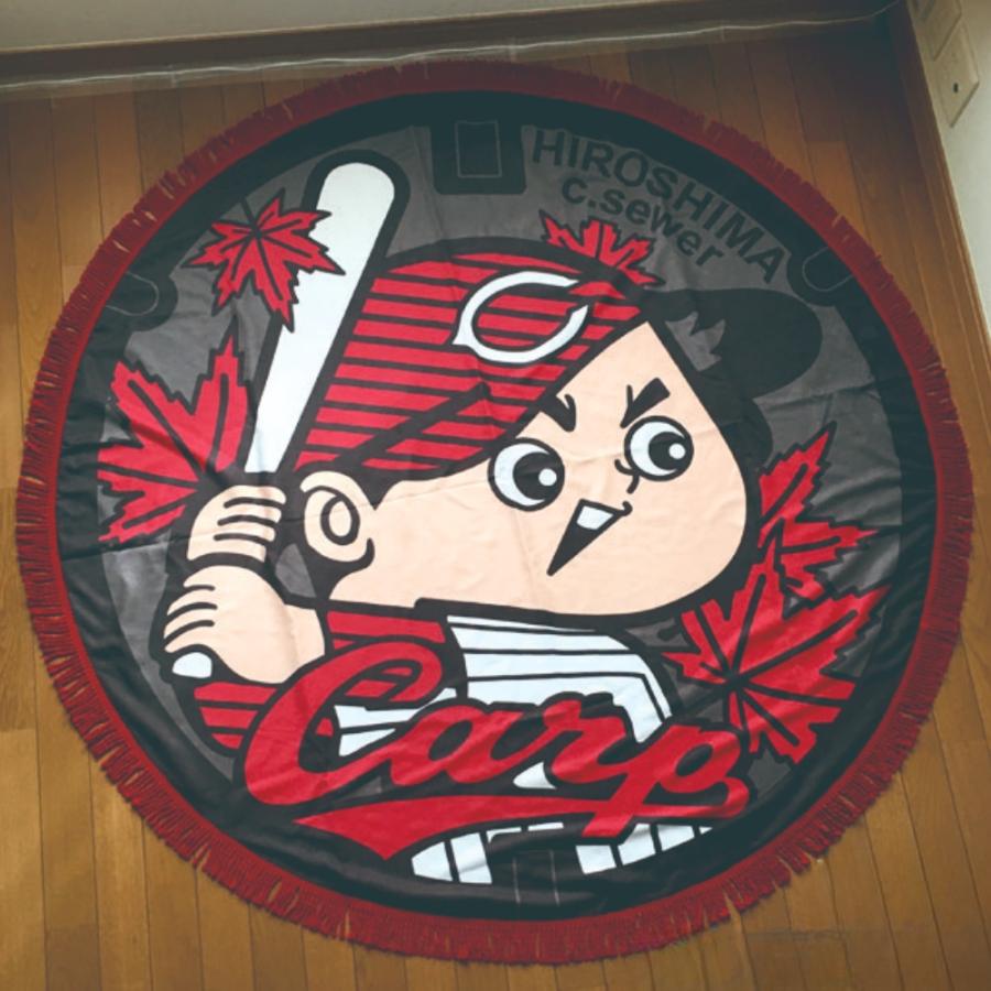 広島東洋カープグッズ マンホールラウンドタオル ラッピング可 : 89