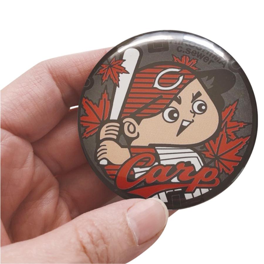 広島東洋カープグッズ ご当地マンホール缶バッジ 広島カープ×広島市