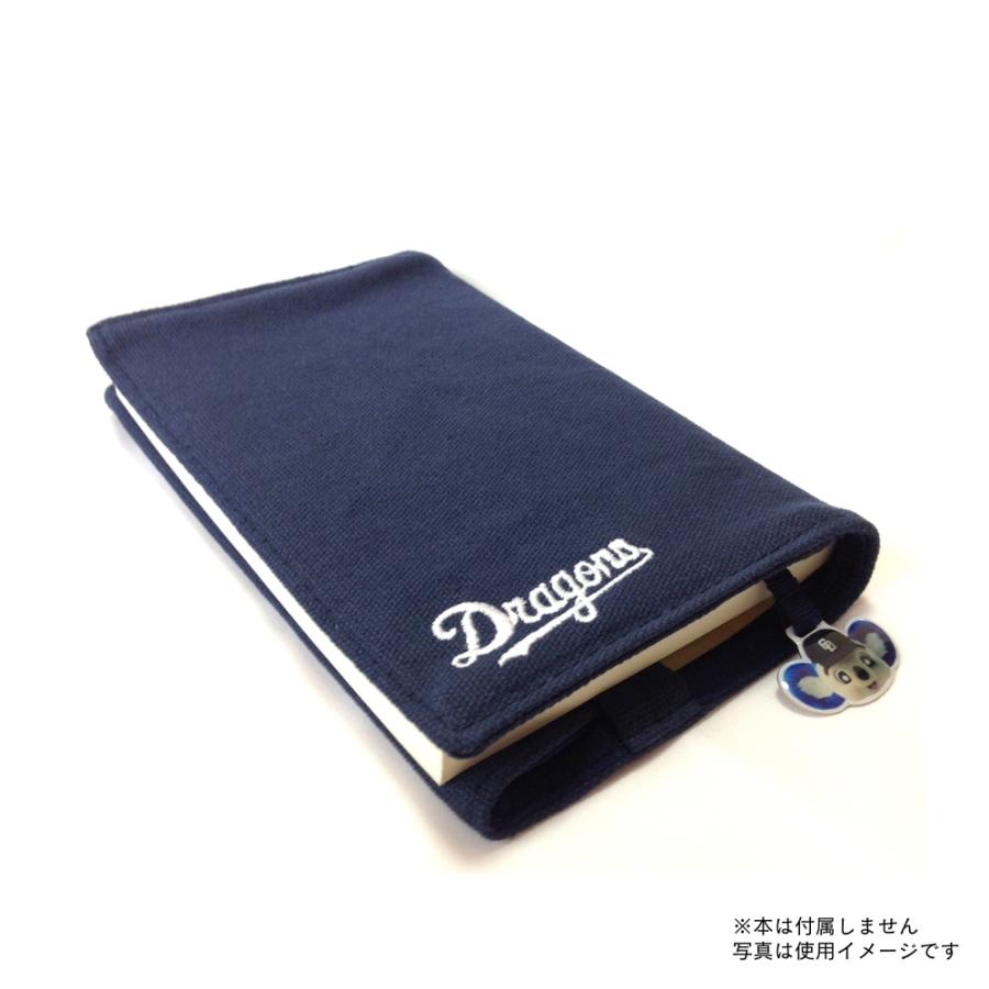 中日ドラゴンズグッズ ブックカバー Dragonsロゴ 真鍮製のドアラ