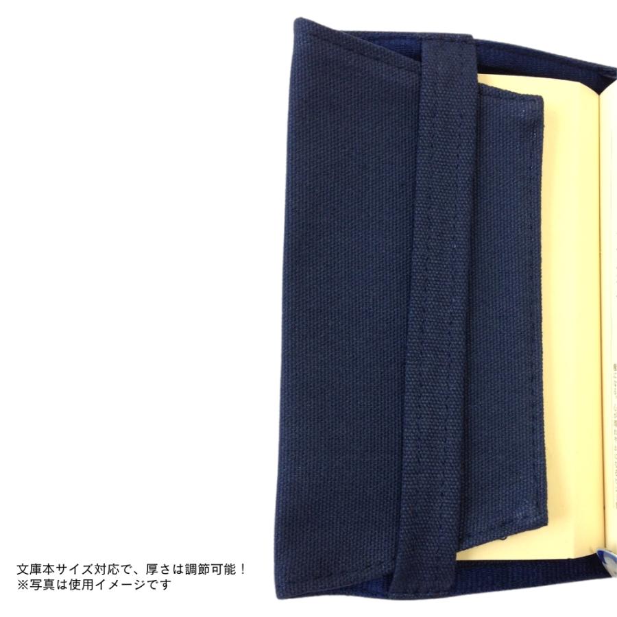 中日ドラゴンズグッズ ブックカバー Dragonsロゴ 真鍮製のドアラ