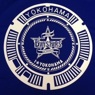 横浜denaベイスターズグッズ ご当地マンホールｔシャツ Wag903 906 キングダム 通販 Yahoo ショッピング