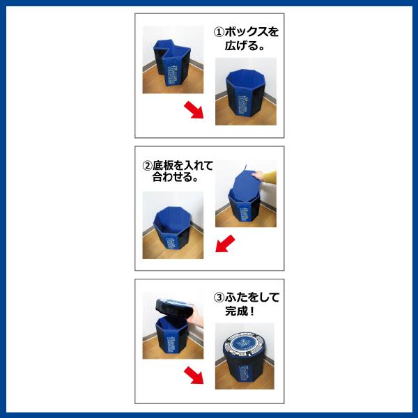ご当地マンホール　ベイスターズ9点セット ご当地マンホール ベイスターズ9点セット 楽天市場】横浜DeNA