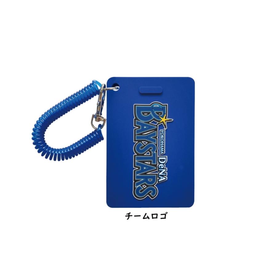 横浜denaベイスターズ 日本一グッズ 楽天市場】【ﾌﾞﾗｯｸﾌﾗｲﾃﾞｰ P10倍】横浜DeNAベイスターズグッズ PVCパス