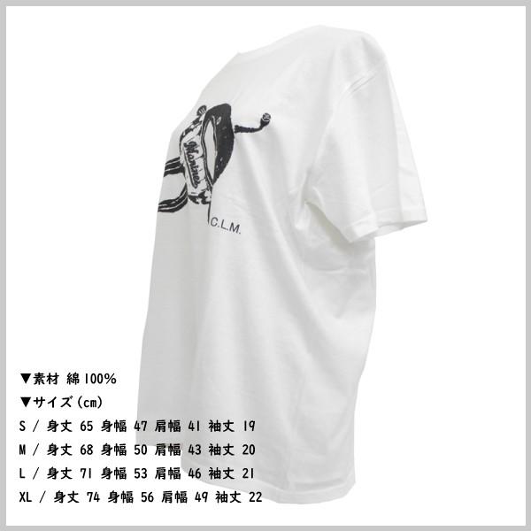 千葉ロッテマリーンズグッズ 謎の魚 魚拓ｔシャツ War503 506 キングダム 通販 Yahoo ショッピング