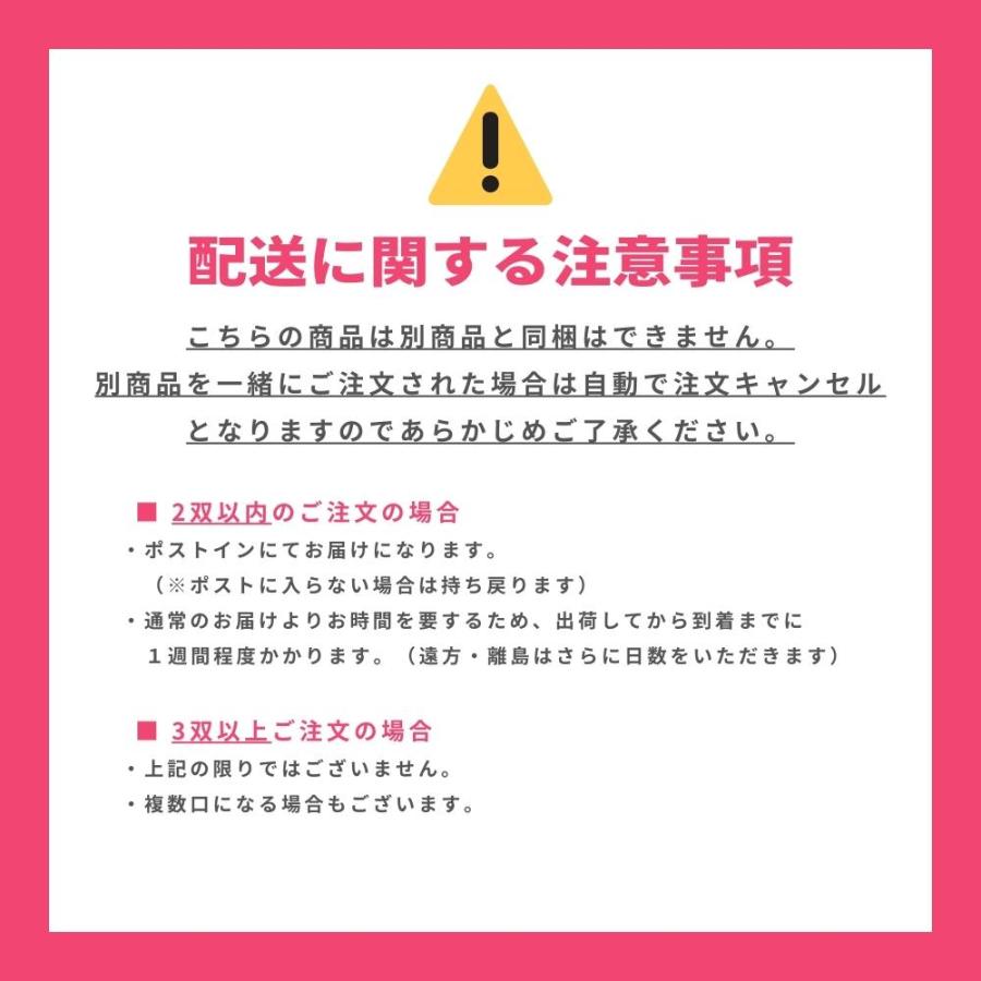 【ポストイン配送】【送料無料】SSK エスエスケイ 野球 守備用手袋(片手) ホワイト [BG1003S]　S〜L 右手用 左手用｜89kingdom｜04