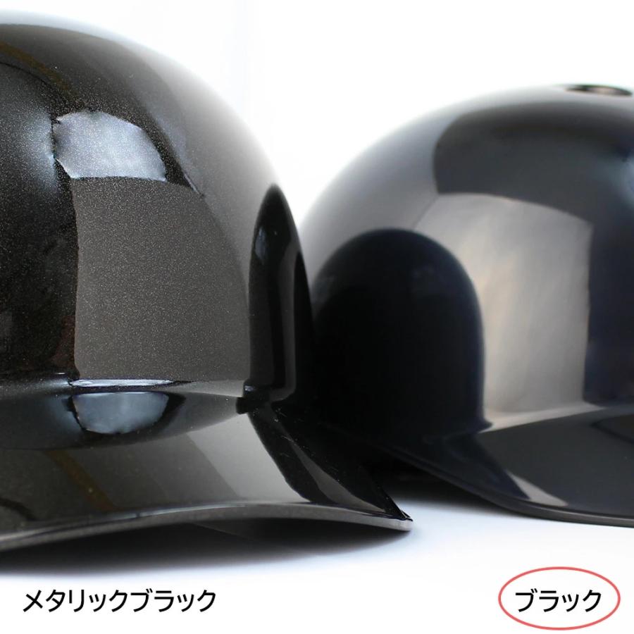 在庫限り】【2023年モデル】ミズノ 軟式用 つば付きキャッチャー