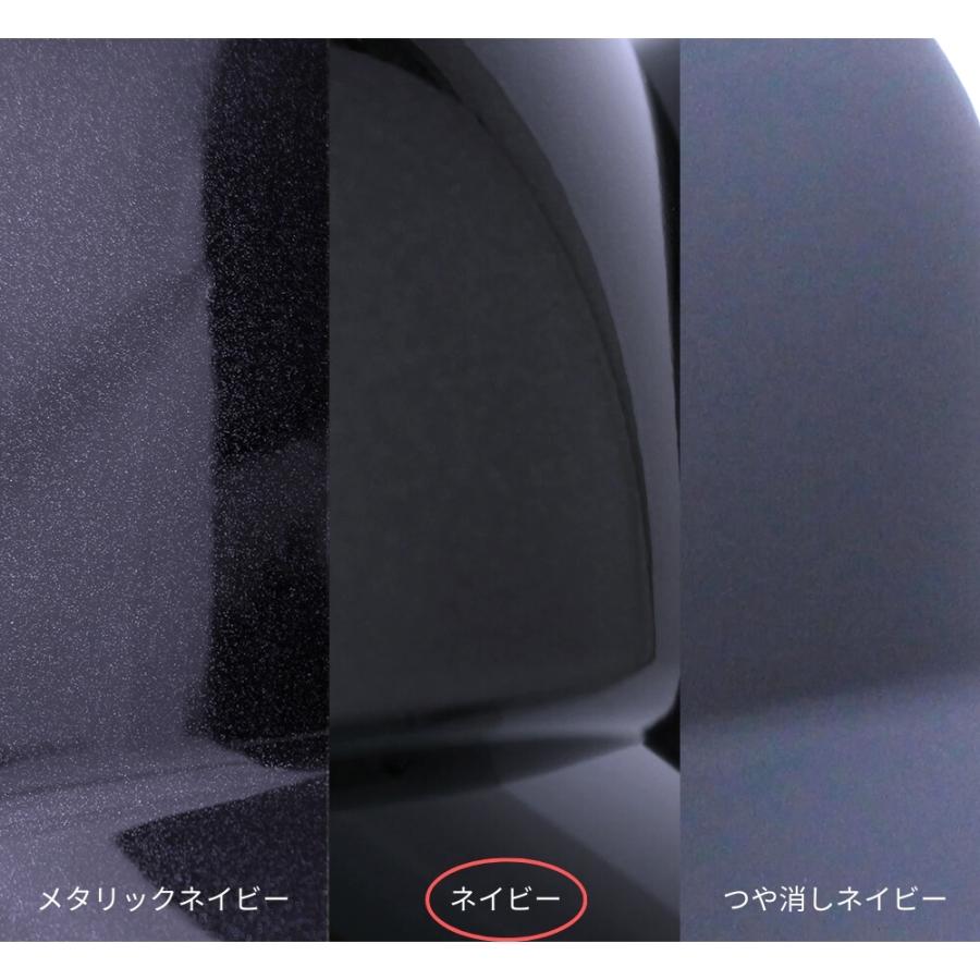 在庫限り】【2023年モデル】ミズノ 軟式用 つば付きキャッチャー