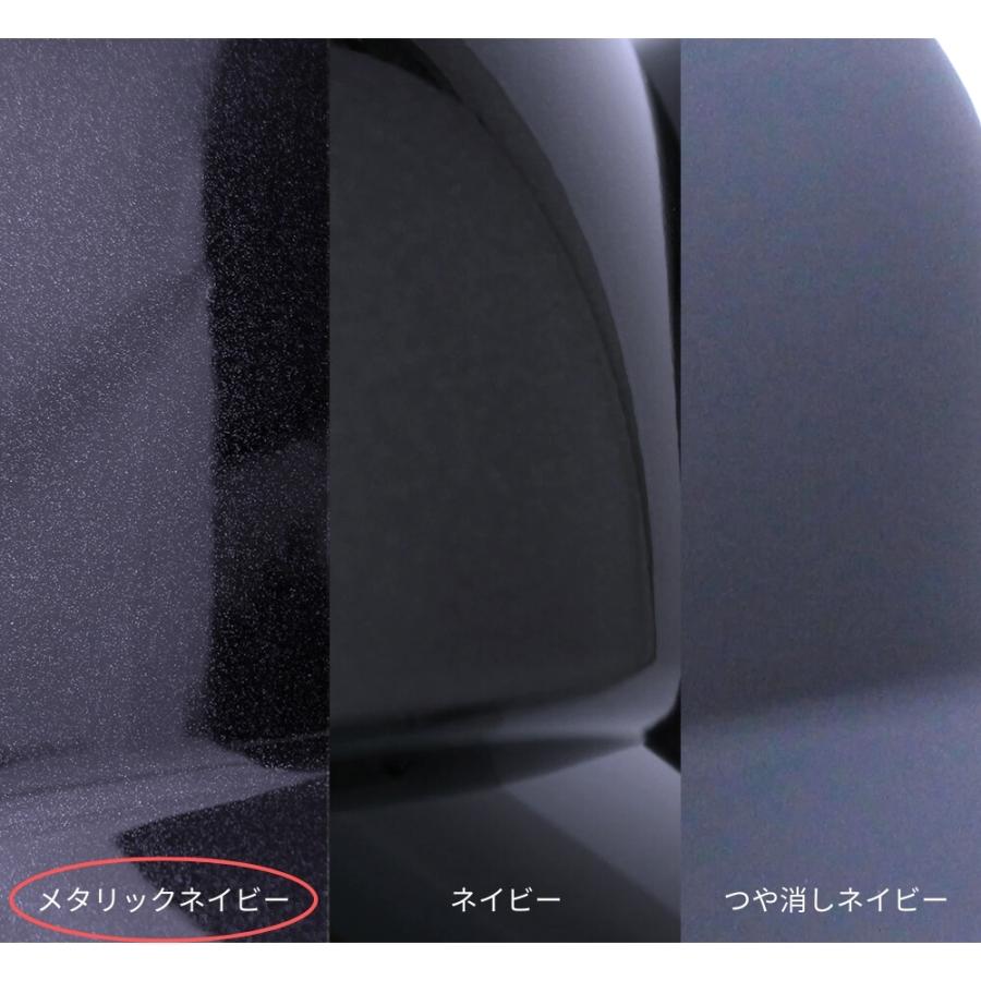 在庫限り】【2023年モデル】ミズノ 軟式用 つば付きキャッチャー