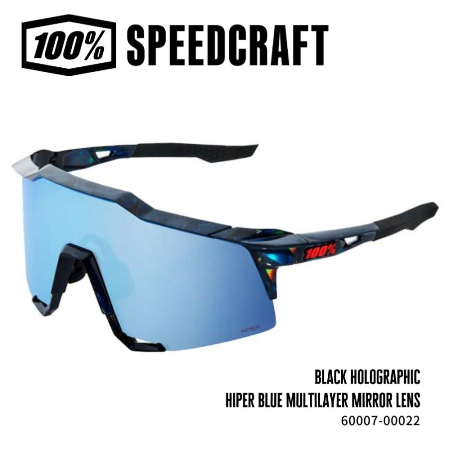 100%（ワンハンドレッド） Speedcraft- Black Holographic-Hiper Blue Multilayer Mirror  Lens 60007-00022 スポーツサングラス MLB プロ野球 NPB 選手着用 : wbs480 : 89キングダム - 通販 -