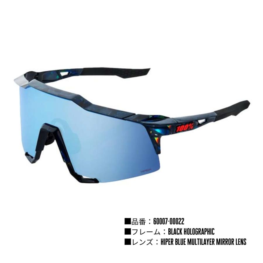100%（ワンハンドレッド） Speedcraft- Black Holographic-Hiper Blue