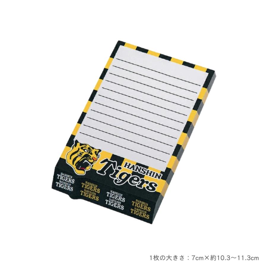 阪神タイガースグッズ カットメモ 虎 ラッピング可 爆買 : 89