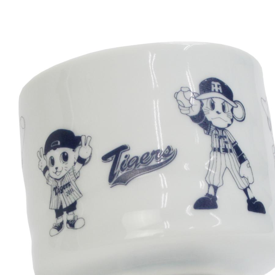 阪神タイガースグッズ ミニ湯呑 キャラクター トラッキー ラッキー