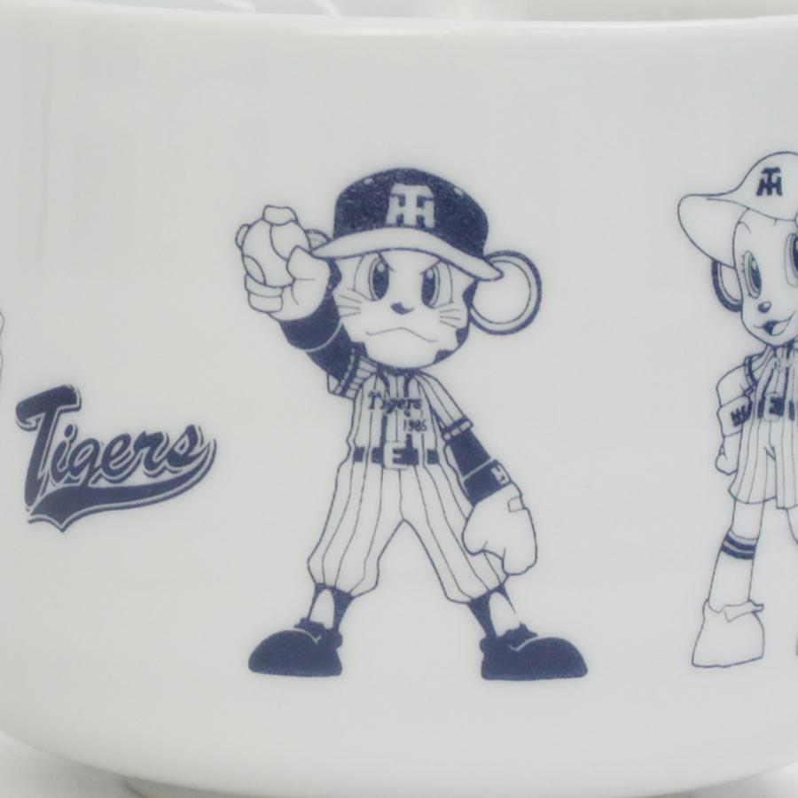 阪神タイガースグッズ ミニ湯呑 キャラクター トラッキー ラッキー