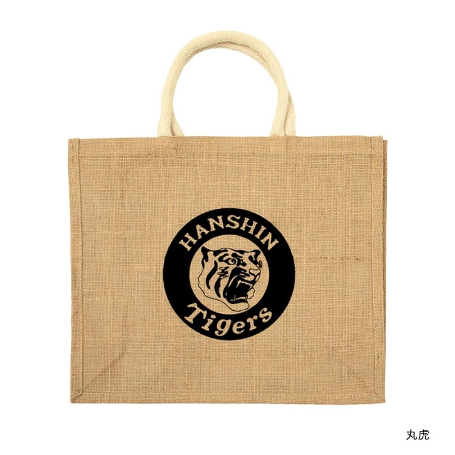 阪神タイガースグッズ ビッグジュートバッグ 選手 推し活グッズ A3