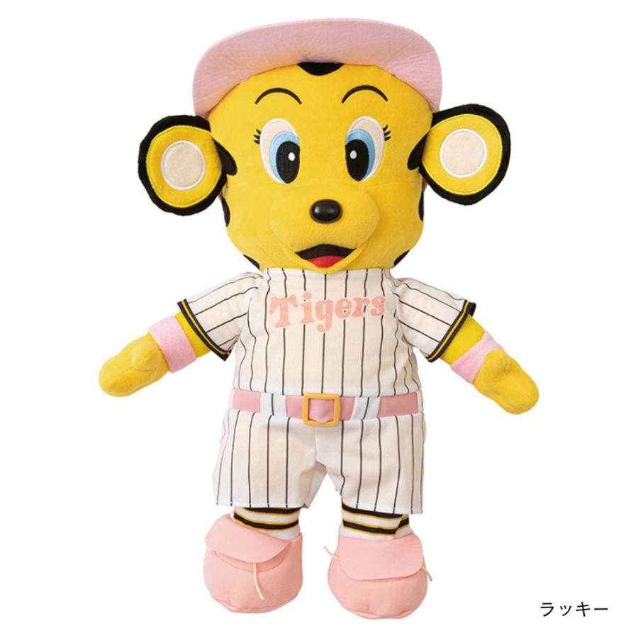 阪神タイガースグッズ ぬいぐるみ L トラッキー/ラッキー/キー太/コ