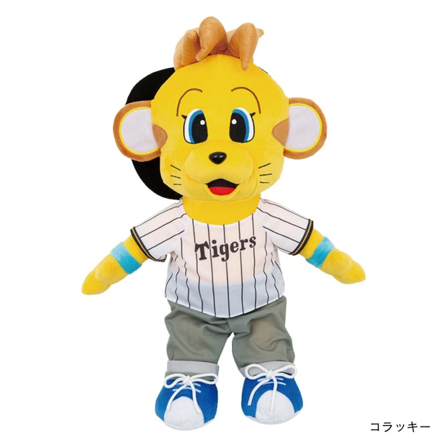阪神タイガースグッズ ぬいぐるみ L トラッキー/ラッキー/キー太/コ